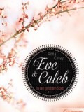 Eve & Caleb – In der gelobten Stadt (Anna Carey)