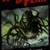House of Fear 04: Der Gott des Grauens (Patrick McGinley)